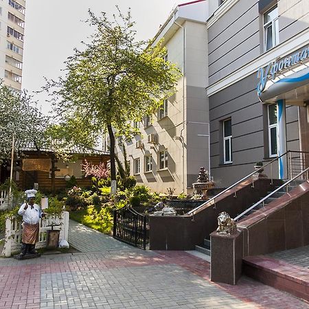U Fontana Hotel Minszk Kültér fotó