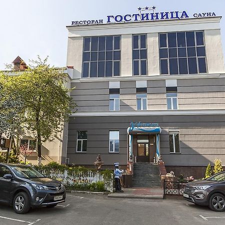 U Fontana Hotel Minszk Kültér fotó