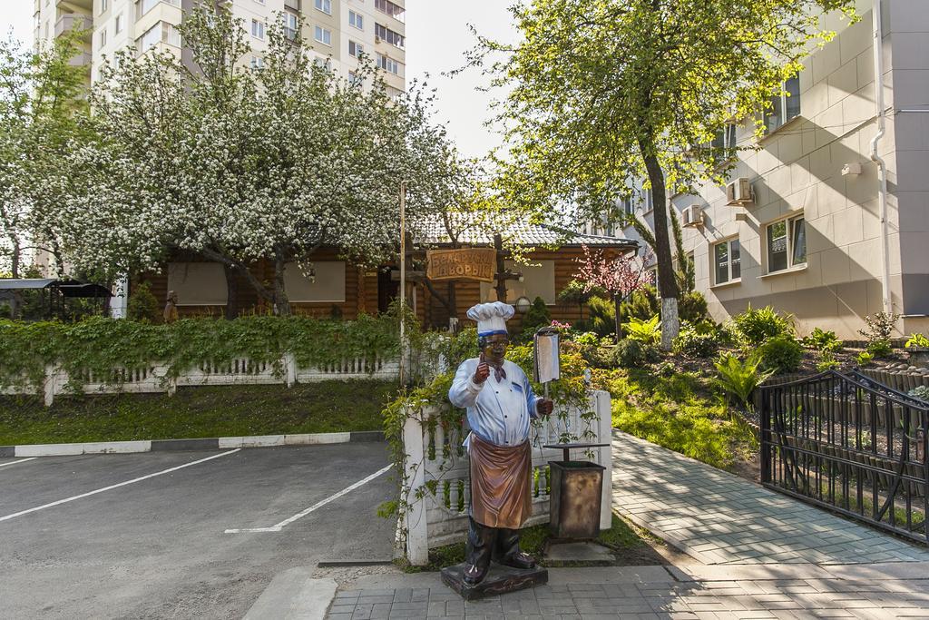 U Fontana Hotel Minszk Kültér fotó