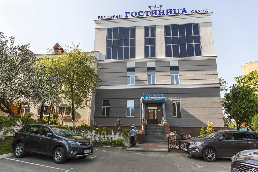 U Fontana Hotel Minszk Kültér fotó